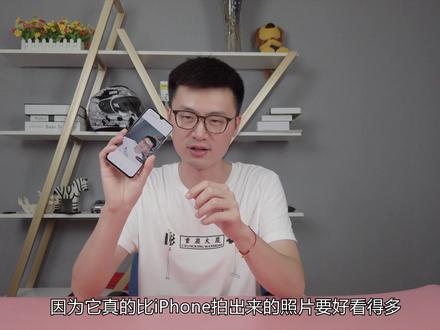 苹果13pro max和12promax区别大么 7189124b4a448773008a8dc31af4fcc4~tplv-dy-resize-origshort-autoq-75:330.jpeg?x-expires=1988013600&x-signature=KOKP%2FKc3zvJ5Q%2FeUnxQCVonkzzw%3D&from=3213915784&s=PackSourceEnum_AWEME_DETAIL&se=false&sc=cover&biz_tag=pcweb_cover&l=021672654257750fdbddc0100010162df42112f4000001cdfbd92