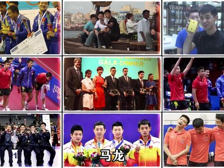 马龙张继科许昕樊振东强强联手,四大传奇同场铸国乒巅峰黄金时代 马龙、张继科、许昕、樊振东四位时代标杆罕见同台,每人都能独霸一个乒坛时代,却宿命齐聚同一赛场。2014 年公开赛二打二对局暗藏玄机,看似双人对战,实则三位老牌高手联手围剿 16 岁懵懂的樊振东。赛场之上抛开兄弟情谊,全员全力以赴,极限救球、暴力扣杀、战术套路层层叠加,每一拍都是顶尖博弈。青涩少年在高强度对决中快速蜕变,破局反击稳步成长。四位传奇各有封神履历,扎堆同台造就绝版名场面,这是再也复刻不了的国乒神仙盛世。#樊振东 #马龙 #张继科 #许昕 #国乒三剑客