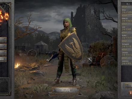 暗黑破坏神2重置版:200颗完美宝石烦洗“电棒”,是真的烦 #怀旧游戏 #经典游戏 #单机游戏