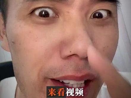 终于有人站出来解密豆包灰产了#智能体 #数字人 #口播#豆包#一键复刻爆款