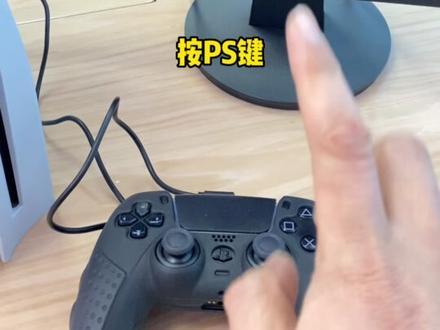 #ps5 #索尼 #电玩 #主机玩家 #游戏机 索尼ps5游戏机开机黑屏处理方法非常实用