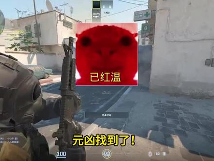 3月16号最新解决CS2更新后出现掉帧/low帧/锁帧/卡死 问题实测有效干货教程3月16号最新解决CS2更新后出现掉帧/low帧/锁帧/卡死问题实测有效干货教程#cs2 #掉帧 #low帧 #锁帧 #卡死