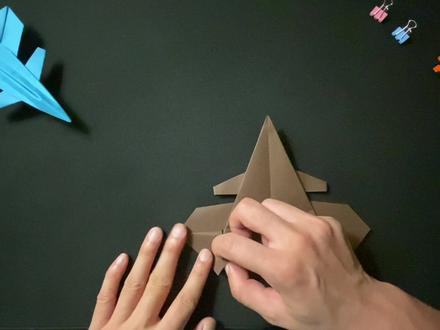 超级折纸中国歼-20战斗机!7岁以上都可以学会!试一试把~