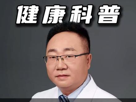 禁止虐待老人