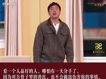 感觉结婚好像就是凭运气