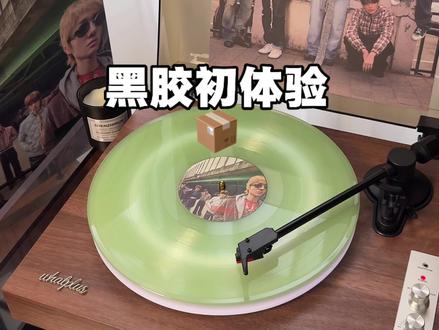 入手了黑胶机后才懂黑胶的权威#cortis#cortis黑胶唱片#问加1916#redred