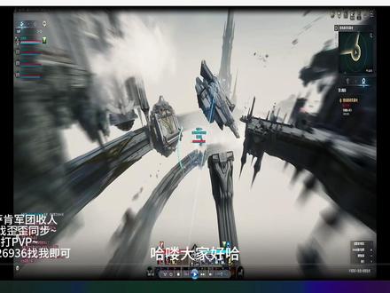 【永恒之塔2】德乌斯研究基地(超越1)副本实机讲解