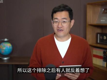 猞猁的尾巴怎么这么短?是因为吃了太多兔子吗? #猞猁 #猫科动物 #兔子