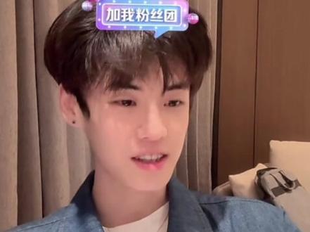 人类驯服ai#刘佳梁 #刘佳梁直播录屏 #豆包