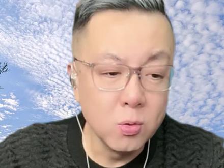 #宋菲说事#热点#国际局势分析