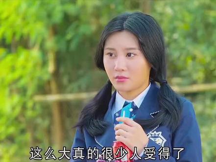 点击左下角观看完整正片