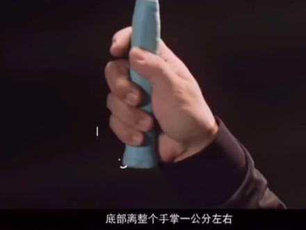 羽毛球拍握拍动作#羽毛球教学 #DOU