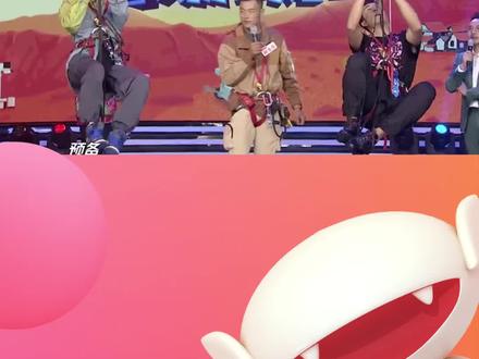 #天天向上 每周日晚22点湖南卫视,芒果TV全网独播!#王一博 攀岩领先,”偷瞄“#韩东君