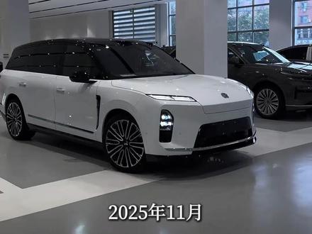 蔚来公司11月交付新车36275台,同比增长76.3%,全新ES8生产交付全面提速。#蔚来11月销量同比增超7成