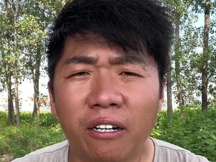 胡大井看到请联系我,不要在在评论区黑我了@胡大井