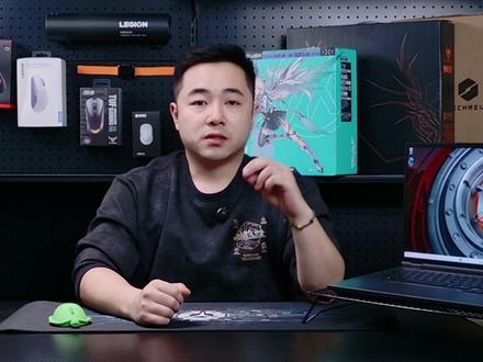 机械革命苍龙16pro新机测评 #机械革命 #苍龙16pro #新机测评 #电脑测评 #笔记本电脑推荐