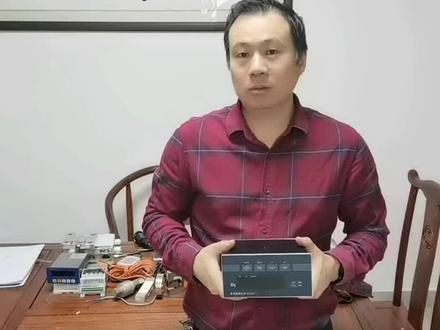 称重仪表的秤体参数输入校正法#无砝码校正#称重仪表厂家