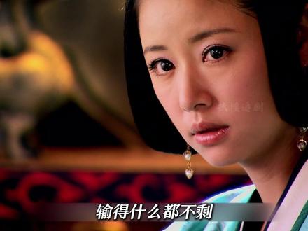 美人心计【深度解析】刘恒为气窦漪房宠幸聂慎儿,结果都输了 #美人心计#影娱漫谈编辑部#窦漪房#我的观影报告#林心如