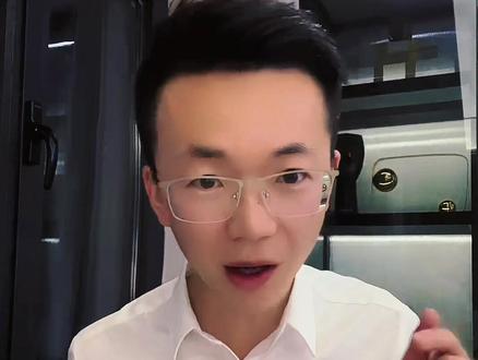 购房全款发票要不要开,怎么开#抖音房产热门 #呼市房产 #商贷转公积金贷 #买房攻略