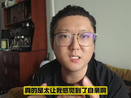 别只盯着张雪!自主品牌汽车也很强 #吉利星瑞TCR首战即夺冠 #吉利星瑞 #夺冠 #张雪 #赛车