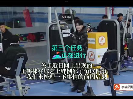 好想让你们都去老正片呀,老是断章取义没啥意思这场闹剧啥时停止 事实就是大家一起协商好的,谁负责什么都已经沟通好了