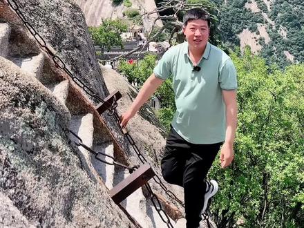 最近来华山需要注意的一些事情,长空栈道于6.8号以正常开放,徒步登山路目前处于封闭状态,来华山只能选择乘坐索道上下山#华山 #保持热爱奔赴山海 @抖音小助手