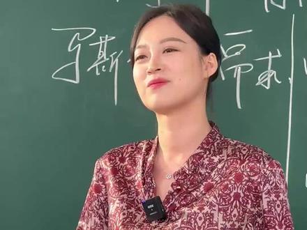 什么是幸福者退让者原则@安今