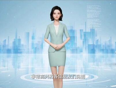 衡阳广电首位数字人AI主播亮相“两会”特别报道《AI绘蓝图》,全新视角解读“两会”,同大家一起为雁城衡阳的美好明天鼓与呼。