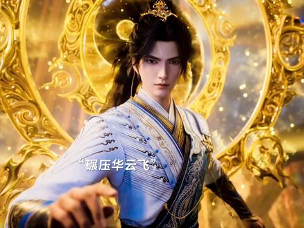 这股神秘力量究竟是谁