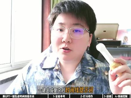 别再乱烧积分了!9分钟速通 Seedance 2.0 #ai视频#aigc#gemini #ChatGPT #即梦