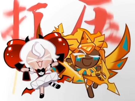 #姜饼人王国 还是这位老师的