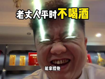 过年送什么东西拿捏不会喝酒 #花小钱办大事 #回家过年 #茶叶礼盒 #铁观音 #红茶