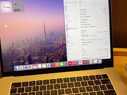 win11如何把桌面图标全部移到下面-抖音