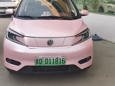 #好车抖一抖#全dou是靓车#今日分享#dou是好车 盖板盖不住别急,今天来教你~