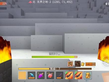 #奶块 回游奶块新号发展第24期,通关轮回塔二层解锁戒指