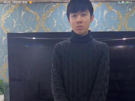 子恒真的好乖呀,这个站姿
#子恒 #子恒爸爸 #云海恒星 #直播录屏分享