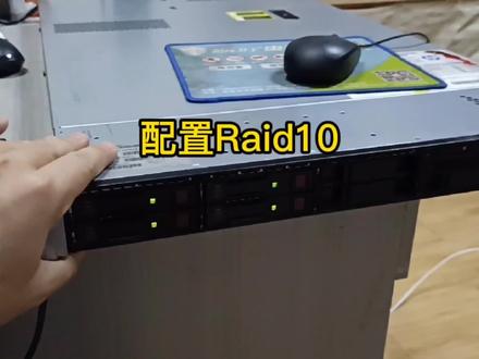 HP DL360P G8服务器P420i做raid10 视频全过程惠普服务器装系统 #电脑 #服务器