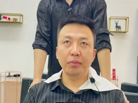 陕北神木老乡为啥说自己是陕北曲江的?不知道这个发型适合他吗?#男士发型#西安男士理发 #西安男士烫发