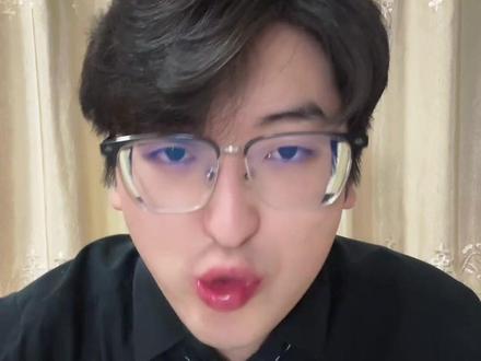 筹码分布如何理解。#股票 #投资 #理财 #财经 #股民