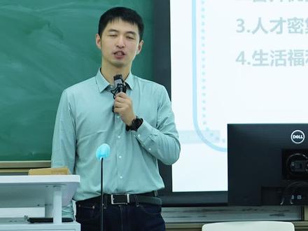 省直报考条件有哪些?#省直 #公务员 #报考条件 #体制内