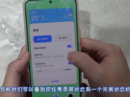 魅族Flyme10功能全解析,全网最详细视频解说@魅族官方旗舰店
#魅族 #魅族20pro #魅族20 #flyme10