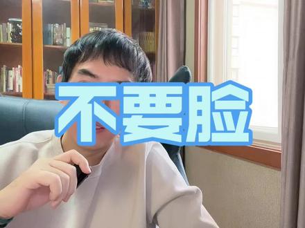 曲婉婷的 “血色拜年”,别来沾边! #热点 #女歌手 #拜年 #专辑