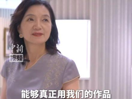 国礼团队!英国夫妇肖像、西班牙国王全家福,这个团队把苏绣带向世界 #我们共芳华 #党外人士话复兴