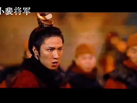 “除去甲胄,你就是你”#镖人#刘耀文#裴行俨