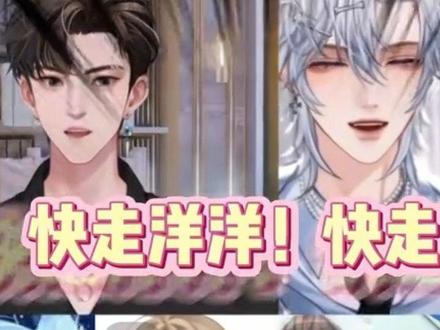 是好久不见的老朋友~大家都很开心 @DL.天秤
#dl天秤 #天秤的直播日记 #dl晚安 #xy蓝洋洋 #rc小梁 #R.昊