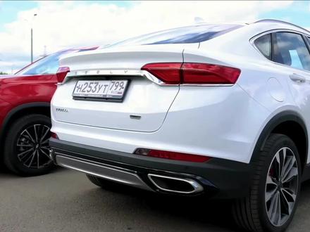 都是2.0T+四驱,吉利星越和奇瑞瑞虎 8 Pro 谁的操控性能更好? #懂车帝 #奥迪 #带你懂车