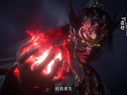 #百炼成神动画 可恶!又被他装到了!可是好帅!#开挂剧场