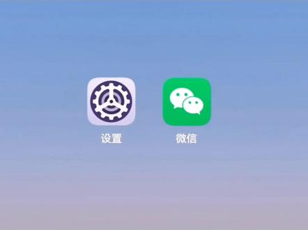 如何关闭NFC,保护你的资金安全!#短视频变现#手机使用技巧