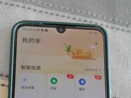 电信公司的摄像头登陆教程,还是不懂得可以私信我