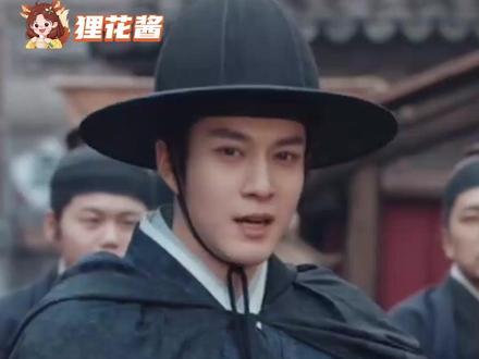 #韩东君一款很牛的男主 万万没想到牛系这个赛道还有人能闯进来#家业 #韩东君